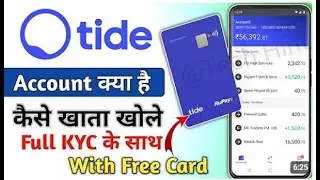 Tide account opening process | how to open a Tide Business account | free business bank account 2025