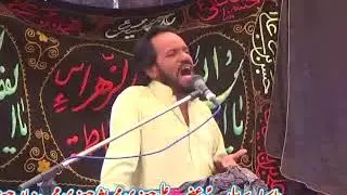 Zakir mulazim hussain Majlis 17 April 2018 Kot Abdul Malik Sheikhupura