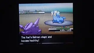 Battle Subway, White, Super Single - Battle #203