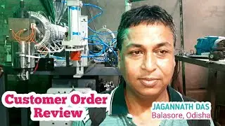 Plastic Blow Moulding Machine , Customer Oder Review || Jagannath Das Balasore, Odisha.