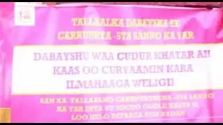 Talaalka Cudurka Dabaysha Oo Burco Ka Bilaabmay.