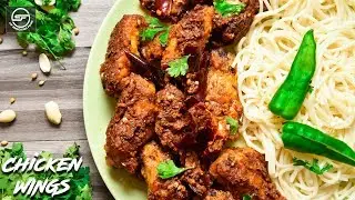 Crispy Masala Wings Recipe | Delicious & Unique Recipe By Lip Smacking Food