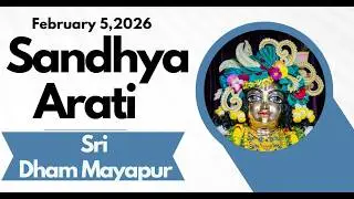 Sandhya Arati Sri Dham Mayapur - February 5, 2026