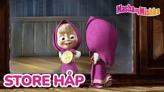 Masha og Mishka 🌟 Store h&aring;p 💫 Samling av episoder