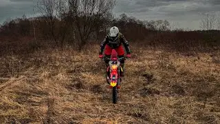 Enduro - Motovlog Trzyseta TPI 2T w Akcji