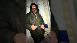 Человечность к любым людям #добро