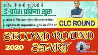 UG AND PG GOVT COLLEGE ONLINE REGISTRATION 2020 KESE KARE // E-PRAVESH ONLINE ADMISSION STAP BY STAP
