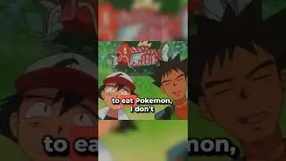 Do Humans Eat Pok&eacute;mon? #pokemon #shorts