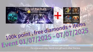 Legacy of discord | Event 01-07/07/2025 | Free