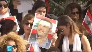 لبنان: جانب من جنازة المتظاهر الراحل علاء أبو فخر