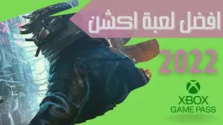 مراجعة Midnight Fight Express