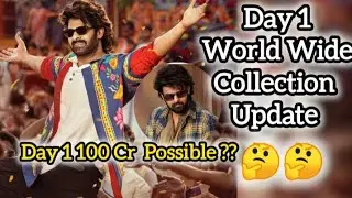 Rajashaab Movie Day 1 Collection Update । Prabhas Movie Day 1 Collection 