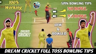 Dream Cricket Bowling tips | Dream Cricket spin bowling tips | Dusty Peach//Dream Cricket 25
