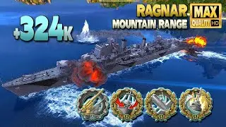 Эсминец Рагнар: опытный игрок на канонерке - World of Warships
