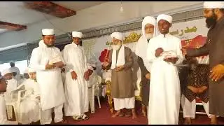 URDU TAQREER KE COMPETITION FIRST PRICE HASIL KYA HAFEZ MOHAMMED OWAIS AURANGABADI 1-JAN-2023