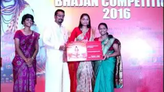 Dato Geethanjali G Officiated 1MISM Intervasity Bhajan Competition