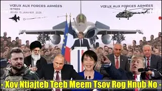 Xov Ntiajteb Teeb Meem Hnub No 16/1/26