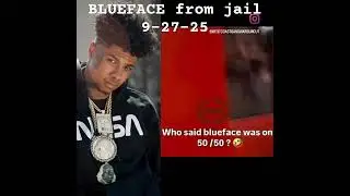 BLUEFACE проносит телефон в тюрьму #срочныеновости #blueface ￼