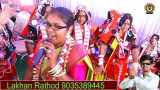 Maro buriya gamago bai ye jayentir nadem savitri bai banjara song