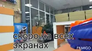 С нерфами разгромили магазин ради подписчиков. Hid in a store and staged a nerf shootout