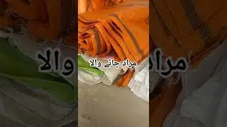 Murad General Store/Murad Chai Wala/Murad Chai/KPK Swabi New video