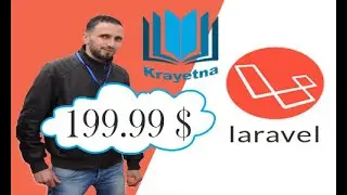 Laravel Tutorial From Scratch (6) - Krayetna.tn | A Social Network Only For 199,99 $