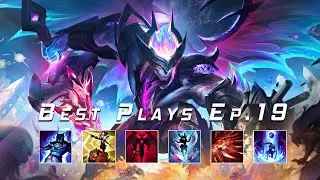 LoL Montage Ep.19 League of Legends Best Plays Montage 2024