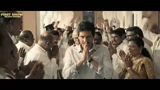 Yatra 2 Movie | Jiiva | Ketaki Narayan | Mammootty | Mahesh Manjrekar | Subhalekha Sudhakar