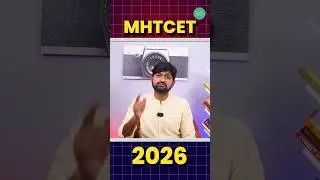 MHTCET 2026 Exam Preparation | GanitAnk