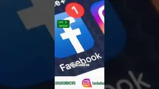 The Threat of Digital Fake News in Pakistan