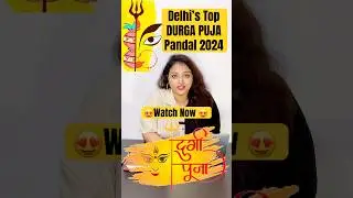 Delhi&rsquo;s top Durga Puja Pandal 2024 | #durgapuja #delhivibes #navratri #durga #shorts #ytshorts #maa