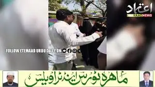 Nagarkurnool: Clash Between BRS & Congress Workers Over Alleged Fake Voting