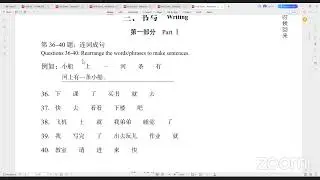 HSK3 workbook Lesson2 #xiaolinchineseteaching