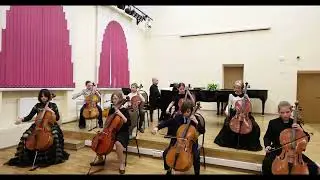 150523 классный концерт  ансамбль виолончелистов