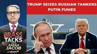 U.S. Seizes Venezuela-Linked Russian Oil Tanker After Atlantic Chase | #brasstacks with Zakka Jacob