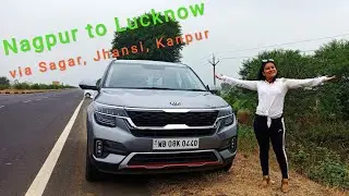RiTiMiJo Vlogs - Road Trip from Nagpur to Lucknow via Jhansi