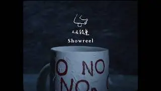 Footless Studio Showreel - 2024