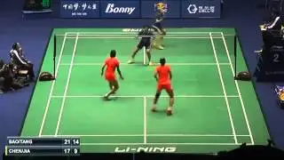 2015 Bonny China Master SF [WD] BAO Yixin-TANG Yuanting vs CHEN Qingchen-JIA Yi Fan (Sports)