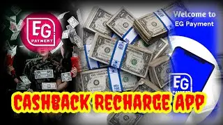 EG Recharge Cashback