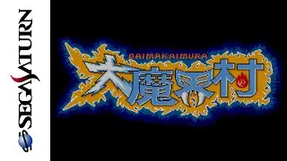 [Saturn] Capcom Generation 2: Dai 2 Shuu Makai to Kishi - Dai MakaiMura (1998) Longplay