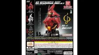 The Iconic Sazabi Returns! Bandai's MS Mechanical Bust Re Release June 2025