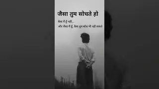 sad gajal 💐new reel 💔#song #reel #heartbroken