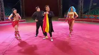 EL MAGO DEL CIRCO LOS VALENTINOS