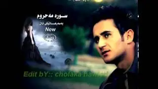 Sura Mahrum 2013 Basarhateky Tall  Zor  Xosh