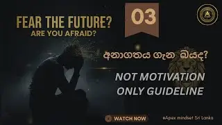 How to Stop Future Anxiety & Fix Your Life