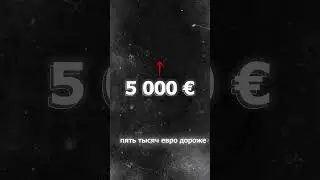 Для заказа: +995 597 76 00 33