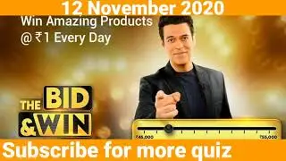 Today Flipkart The Bid And Win Show | 12 November 2020 | 2 Coffee Makers
