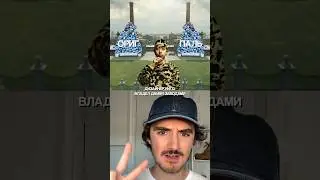 BAPE продают ПАЛЬ на BAPE? #коллаборация #скандал #кроссовки #nike #найк #стиль #мода #bape #jordan
