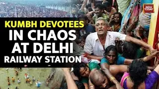 LIVE: New Delhi Railway Station Stampede | 18 Dead, Chaos At platform No 14 & 15 | India Today