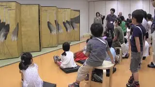 Tsuzuri Project: A Brush with History (Canon Official)